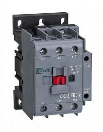 Контактор 40А 36В АС3 АС4 1НО+1НЗ КМ-102 DEKraft 22318DEK Schneider Electric от поставщика КабельСпецСтрой Контактор 40А 36В АС3 АС4 1НО+1НЗ КМ-102 DEKraft 22318DEK Schneider Electric от поставщика КабельСпецСтрой