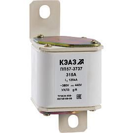 Предохранитель ПП57-37372-315А-УХЛ3-КЭАЗ от поставщика КабельСпецСтрой Предохранитель ПП57-37372-315А-УХЛ3-КЭАЗ от поставщика КабельСпецСтрой
