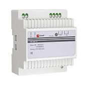 Блок питания 12В DR-45W-12 PROxima dr-45w-12 EKF от поставщика КабельСпецСтрой Блок питания 12В DR-45W-12 PROxima dr-45w-12 EKF от поставщика КабельСпецСтрой