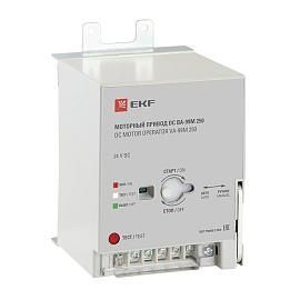 Привод моторный 24В DC ВА-99M 250 PROxima mccb99m-a-150 EKF от поставщика КабельСпецСтрой Привод моторный 24В DC ВА-99M 250 PROxima mccb99m-a-150 EKF от поставщика КабельСпецСтрой