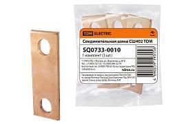 Соединительная шина СШ402 (для РТЭН)SQ0733-0010 TDM от поставщика КабельСпецСтрой