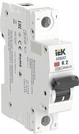 ARMAT Автоматический выключатель M06N-DC 1P K 2А IEK от поставщика КабельСпецСтрой ARMAT Автоматический выключатель M06N-DC 1P K 2А IEK от поставщика КабельСпецСтрой