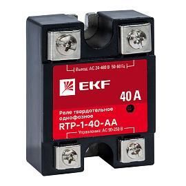 Реле твердотельное однофазное RTP-40-AA PROxima rtp-1-40-aa EKF от поставщика КабельСпецСтрой Реле твердотельное однофазное RTP-40-AA PROxima rtp-1-40-aa EKF от поставщика КабельСпецСтрой