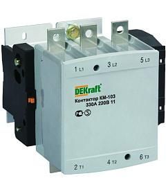 Контактор модульный КМ-103 400А 220В АС3 1Н.О+1Н.З 22162DEK DEKraft SE от поставщика КабельСпецСтрой