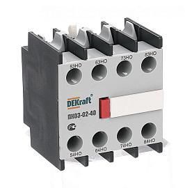 Контакт дополнительный 4НО лицевой 24103DEK DEKraft SE от поставщика КабельСпецСтрой