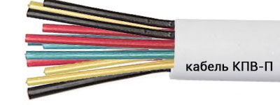 Кабель КПВ-П 24х2,5 от поставщика КабельСпецСтрой Кабель КПВ-П 24х2,5 от поставщика КабельСпецСтрой