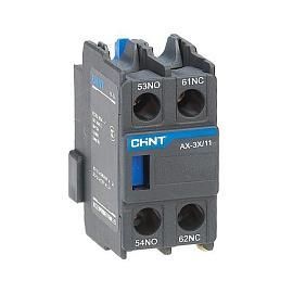 Приставка контакты дополнительные AX-3M/11 к Контактору NXC-06M~12M 925190 CHINT от поставщика КабельСпецСтрой Приставка контакты дополнительные AX-3M/11 к Контактору NXC-06M~12M 925190 CHINT от поставщика КабельСпецСтрой