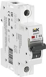 ARMAT Автоматический выключатель M10N 1P Z 0,5А IEK от поставщика КабельСпецСтрой ARMAT Автоматический выключатель M10N 1P Z 0,5А IEK от поставщика КабельСпецСтрой