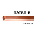 ПЭТВП-В от поставщика КабельСпецСтрой ПЭТВП-В от поставщика КабельСпецСтрой