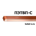 ПЭТВП-С от поставщика КабельСпецСтрой ПЭТВП-С от поставщика КабельСпецСтрой