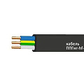 Кабель ППГнг-HF-П от поставщика КабельСпецСтрой Кабель ППГнг-HF-П от поставщика КабельСпецСтрой